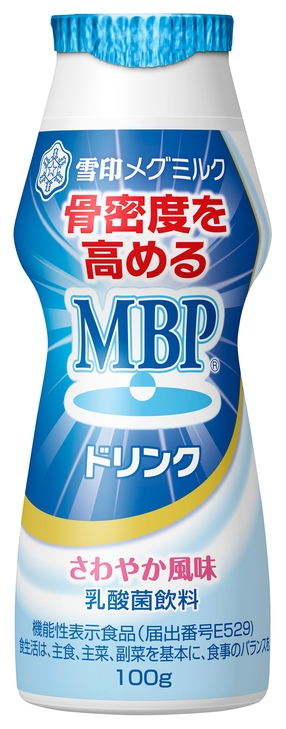『MBPドリンク』