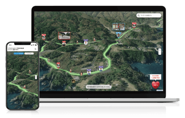 ツール・ド・東北 2023 オフィシャル企画 リアルタイムマップ東北応援企画 powered by Mapbox