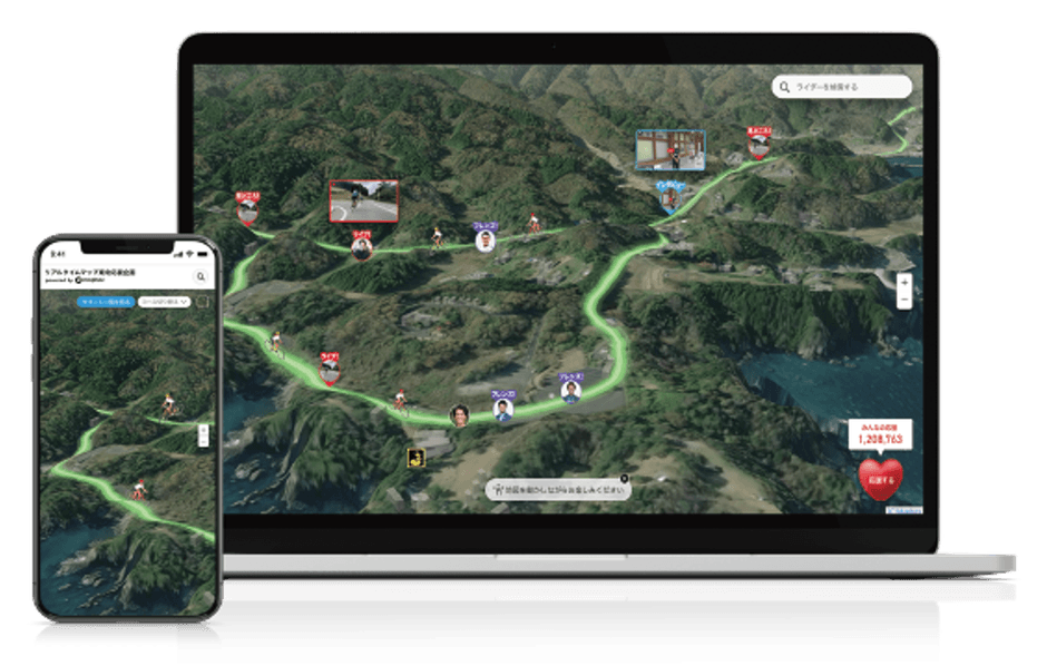 ツール・ド・東北 2023 オフィシャル企画 リアルタイムマップ東北応援企画 powered by Mapbox
