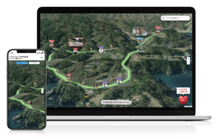 ツール・ド・東北 2023 オフィシャル企画 リアルタイムマップ東北応援企画 powered by Mapbox