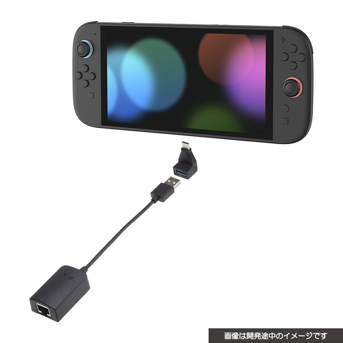 使用イメージ