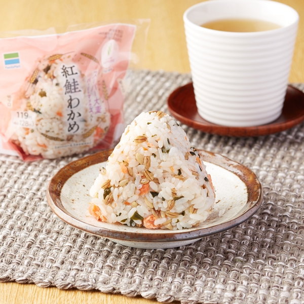 スーパー大麦 紅鮭わかめ