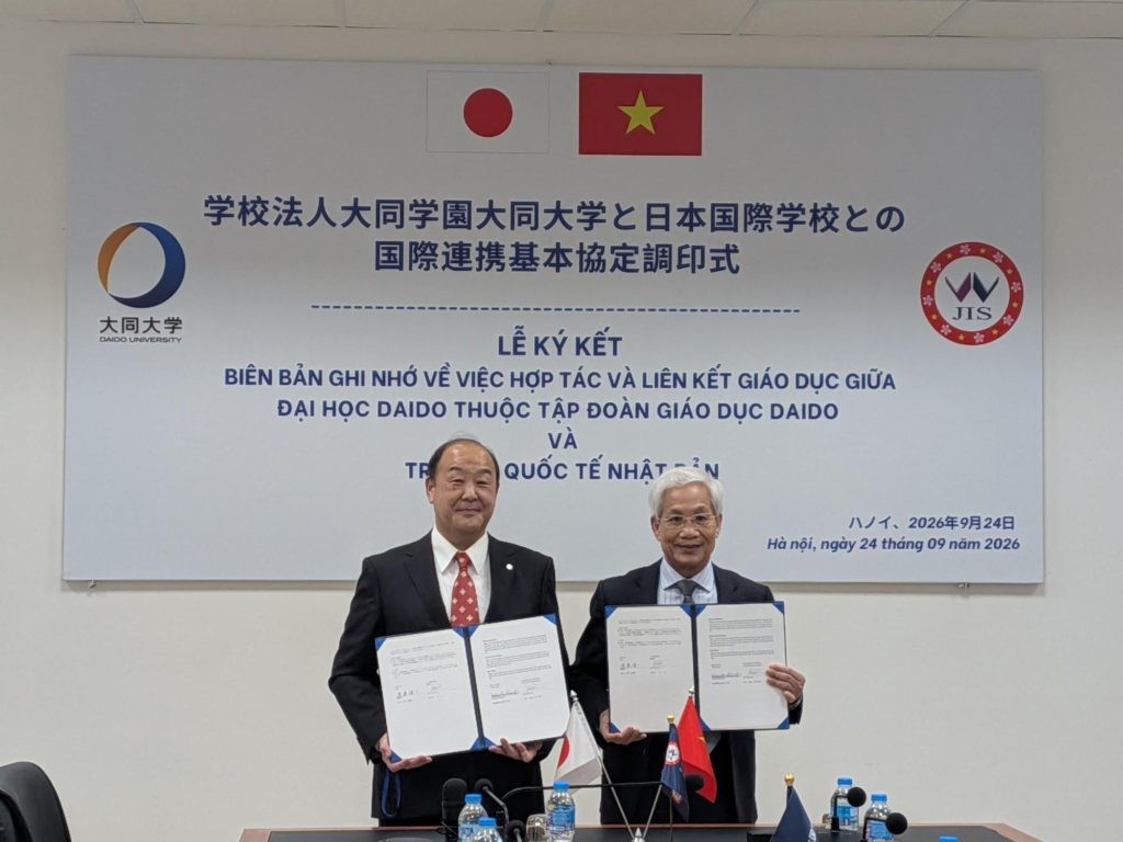 【大同大学】大同大学がベトナム・ハノイの日本国際学校と国際連携基本協定を締結