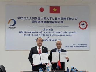 【大同大学】大同大学がベトナム・ハノイの日本国際学校と国際連携基本協定を締結