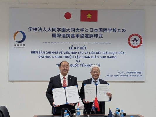 【大同大学】大同大学がベトナム・ハノイの日本国際学校と国際連携基本協定を締結