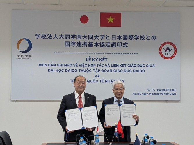 大同大学と日本国際学校が国際連携基本協定を締結