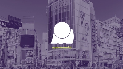 新たなアップサイクルシステム「openmaterial」を 一般社団法人530と株式会社ペーパーパレードが開発　 1月から正式に運用開始