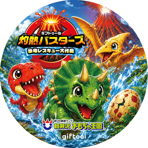 オリジナル缶バッチ（イメージ）