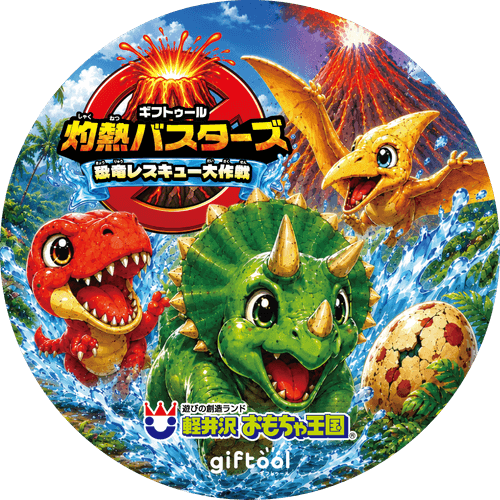 オリジナル缶バッチ(イメージ)