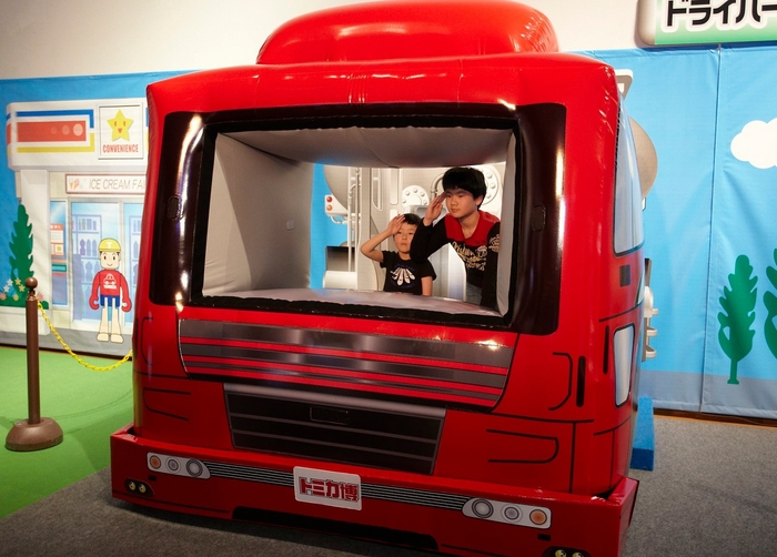 【トミカワールドであそぼう!】トミカタウン