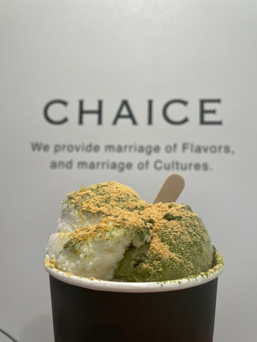 <トッピングアイスクリーム画像>