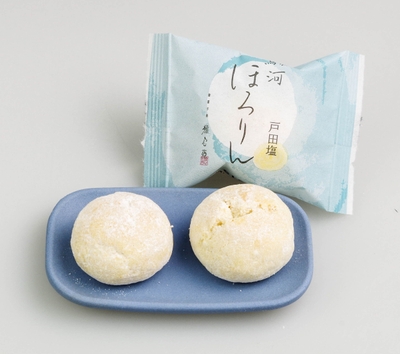 戸田塩