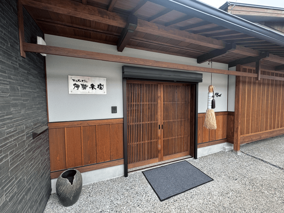 体験プログラム03