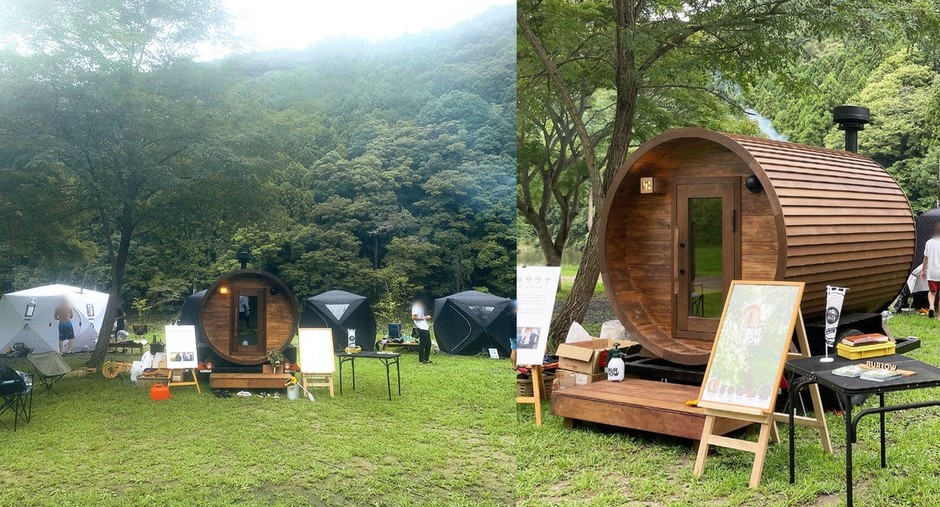 バレルサウナトレーラー 設置イメージ(JR東日本×大子町のサウナイベント「NATURE BASE DAIGO サウナでととのう夏の大子町」トレーラータイプのBURROW mini2<専用薪ストーブ>)