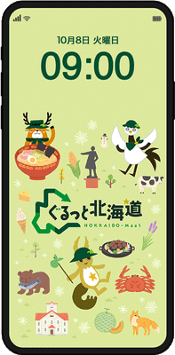 オリジナルスマホ待ち受け画像