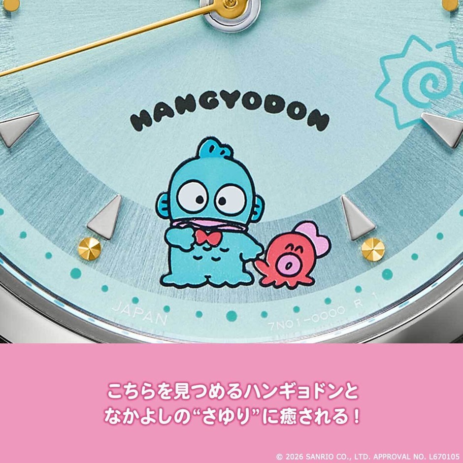 商品詳細2
