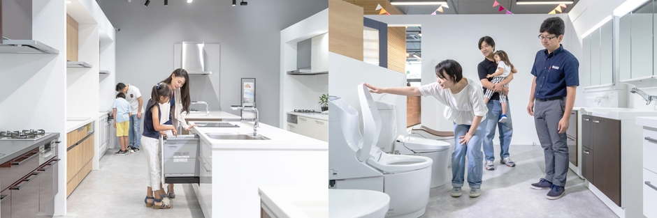 キッチン・トイレコーナー