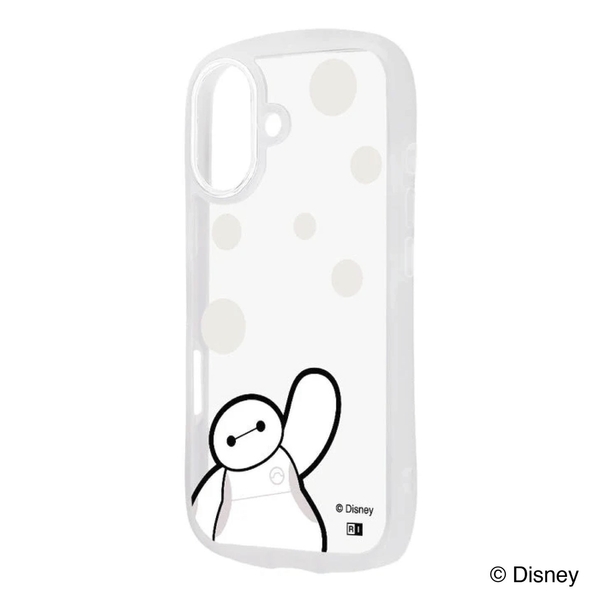 RC-DP52CMD2C/BX3　【ベイマックス】