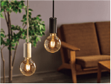 Retro Lamp