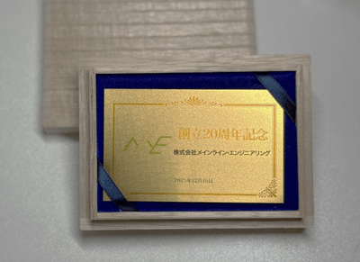純金プレート