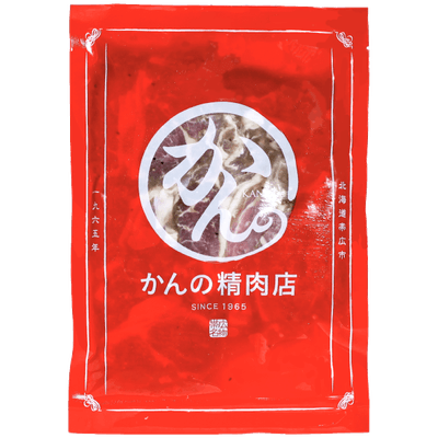 塩ラム