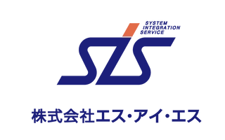 株式会社エス・アイ・エス