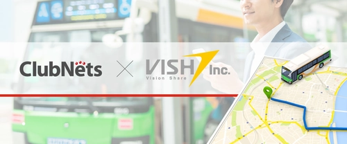 自治体LINE公式アカウントが公共交通情報のハブに
クラブネッツ、行政サービスの統合プラットフォーム化を推進