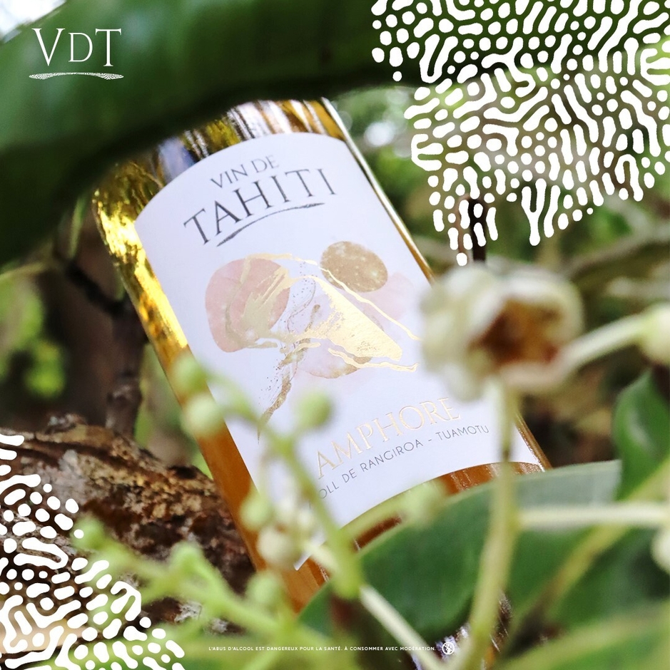 珍しいタヒチワイン
