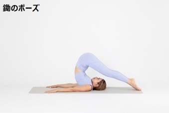 夜におすすめ 鋤のポーズ