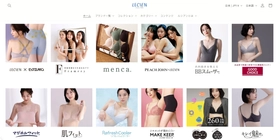LECIEN(ルシアン)インナーウェア、ブランドショッピングサイト公開のお知らせ