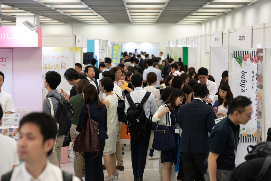 保育博2019は2,951名の来場者で賑わった