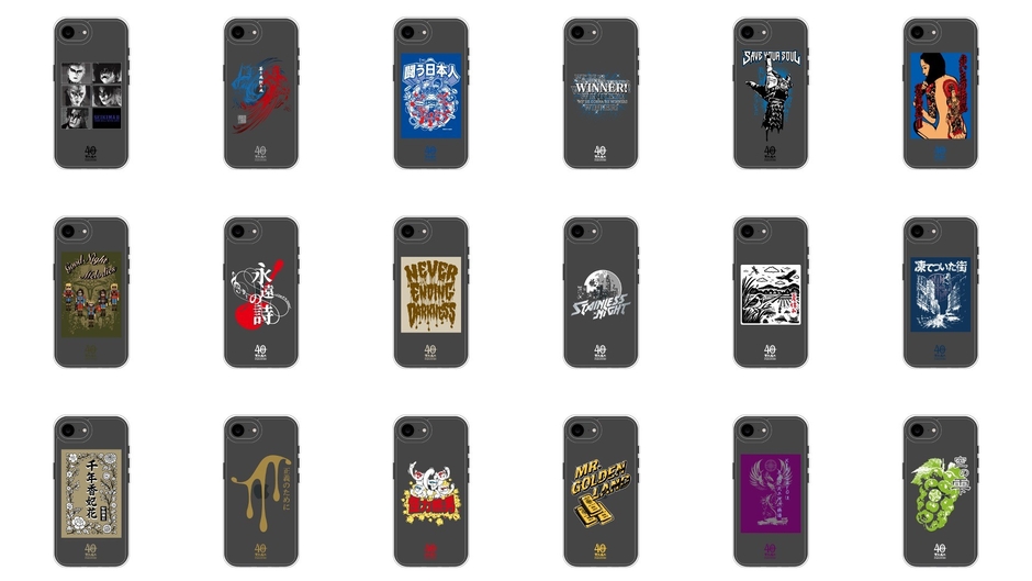 機種別専用背面ケース