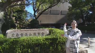 議会棟前