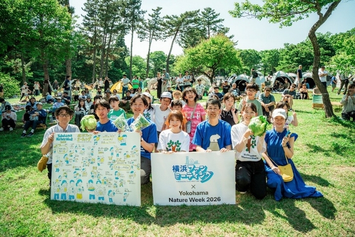 当日のYokohama Nature Action × 横浜ファンミーティング