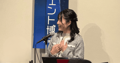 株式会社コミュカル 原田 彩氏によるカンファレンス