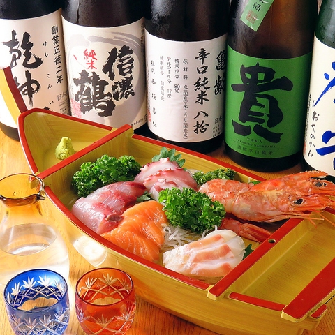 (はん家の料理とお酒)