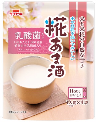乳酸菌入り糀あま酒 1人前×4袋入