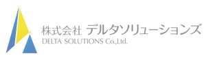 株式会社デルタソリューションズ