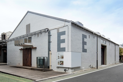 「寺田倉庫 E HALL」