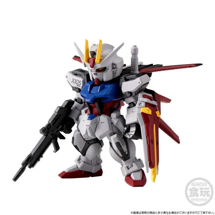 FW GUNDAM CONVERGE CORE ストライクガンダム FULL WEAPON SET(商品イメージ2)