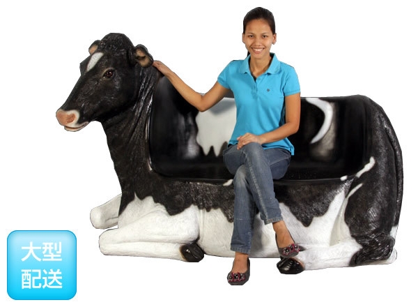 乳牛のベンチ／Cowch(Not in Aus)(2)