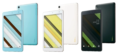 「Qua tab QZ8(キュア タブ キューゼットエイト)」登場