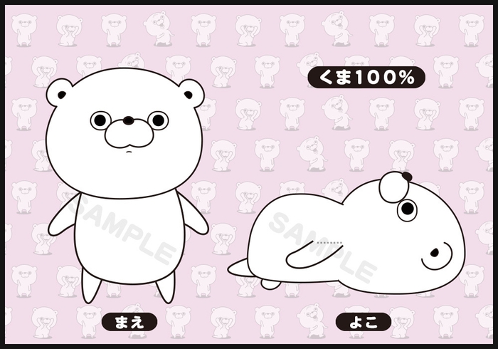YOSISTAMP おもちクッション くま100%