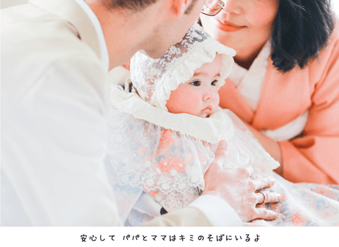 ライフスタジオ名古屋西店