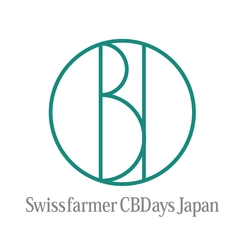 株式会社古都のはな (Swissfarmer CBDay sJapan／トゥルシーの森)