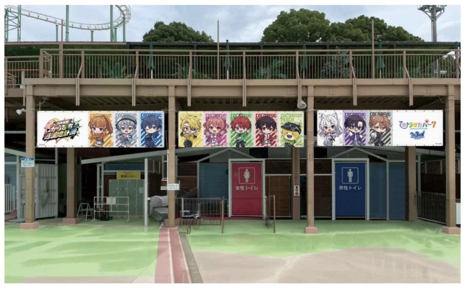 ※画像はイメージです