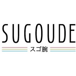 EC支援のいつも. 本店、楽天、ヤフーなどの制作・更新が毎月頼み放題の 完全定額制作サービス「SUGOUDE(スゴ腕)」を開始