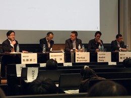 電子ジャーナル・バックファイル安定的確保に向けて講演が開催!