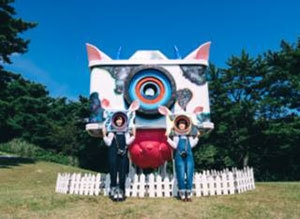 六甲ミーツ・アート 芸術散歩2017 SNSフォトコンテスト