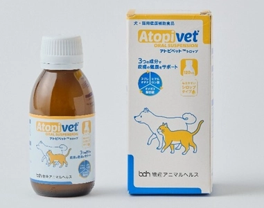 物産アニマルヘルス株式会社、 犬・猫用健康補助食品「アトピベット(R)シロップ」 販売のお知らせ